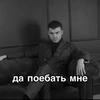 зис робофобик