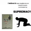 мя.