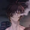 ferou