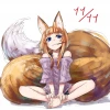 Kicunetta