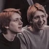солонка уизли