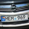 ваня про