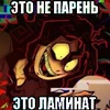 Zuzira