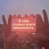 stalke_rrr