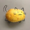 Potatto_Cat
