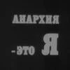 тринадцатая Кошка