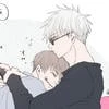 Inumyakish
