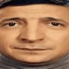 Klinokkc