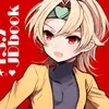 DIO CHAN_dichi
