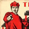 Напиши мне версия 0.2