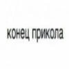 KokusuKiraz