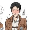 Daniela Kruz