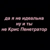 Герман Томмераас