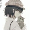 Yeiko.