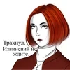 Kykysya