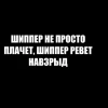 Dana_1819