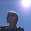 Аморфная Суб Станция