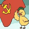 Коммунистическая утка