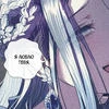 Matome_Rintaro