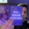 деад винмидед хд