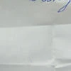 Терези Лейон Драхни Меня
