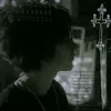 эпистолы от кэрриган.