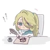 ESAAUTHOR