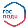 И. Августовский