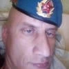 Сирка Стирка