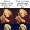 Fizica_6