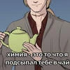 Noname_Rir