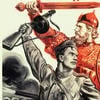 ворошиловец