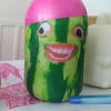 Секайщик