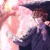 Dazu Tsuima