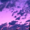 Одинокая Кру