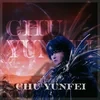 Chu Yunfei