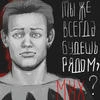 Свекла230512