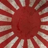 The_Japanese_Empire