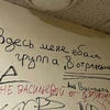 никогда не обещай себе быть забытым
