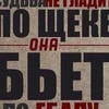 Джуда