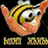 Какао и печеньки