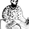 Hare_toron