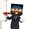 Lane Afton