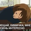 Арматура__000