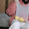 aheung