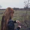 Анастасия Гроссман