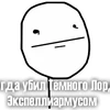 _Rasik_