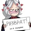 Krosecka