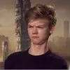 девочка из города С.