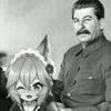 ХД